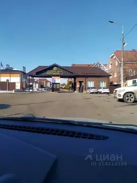 Участок в Москва Апиком СНТ,  (24.0 сот.)