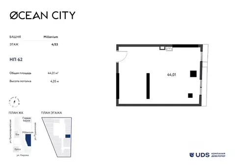 Помещение свободного назначения в Удмуртия, Ижевск Пушкинская ул. (44 ...