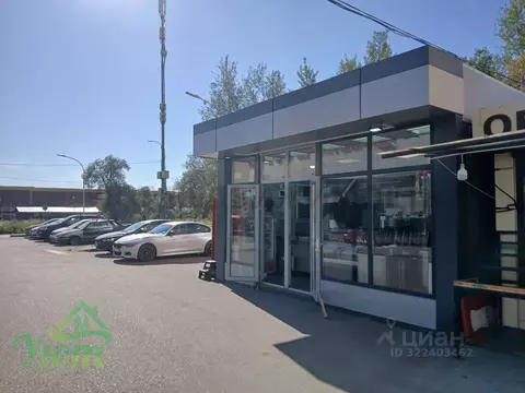 Помещение свободного назначения в Московская область, Раменское ул. ...