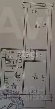 2-к кв. Удмуртия, Ижевск Автозаводская ул., 6 (47.0 м)