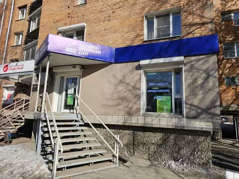 Помещение свободного назначения в Иркутская область, Иркутск ул. ...