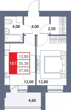 1-к кв. Башкортостан, Октябрьский 33-й мкр,  (37.68 м)