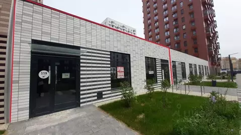 Помещение свободного назначения в Ленинградская область, Всеволожский ...