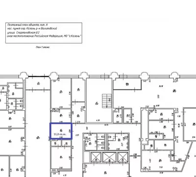 Помещение свободного назначения в Татарстан, Казань Спартаковская ул., ...
