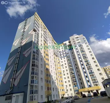 1-комнатная квартира: Екатеринбург, Ракетная улица, 18 (47.4 м)