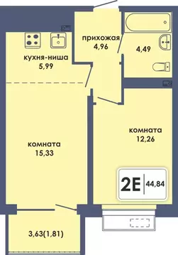 2-к кв. Пермский край, Пермь Камская Долина мкр, Аксиома жилой ...