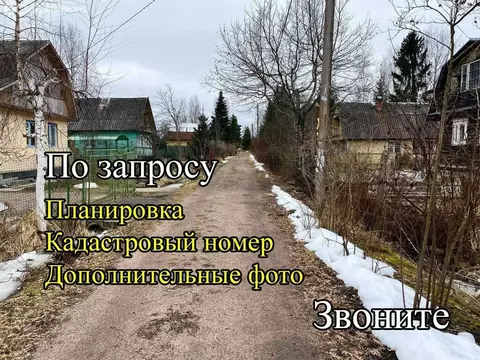 Дом в Ленинградская область, Гатчинский муниципальный округ, ...