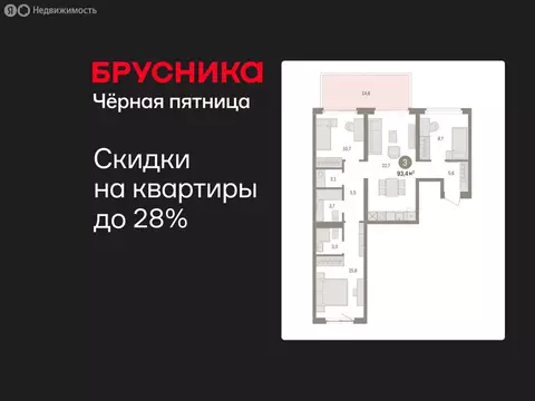 3-комнатная квартира: Екатеринбург, жилой район Юго-Западный, жилой ...