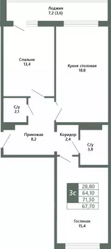 2-к кв. Кемеровская область, Кемерово 64-й мкр, Лучи жилой комплекс ...