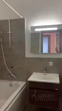 3-к кв. Московская область, Котельники Парковый мкр, 1к7 (70.0 м)