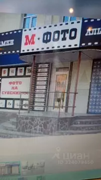 Помещение свободного назначения в Тульская область, Новомосковск ул. ...