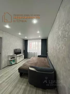 3-к кв. Башкортостан, Янаул Советская ул., 16 (49.9 м)