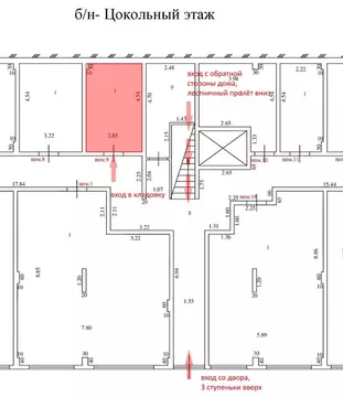 Помещение свободного назначения в Краснодарский край, Сочи ул. Ленина, ...