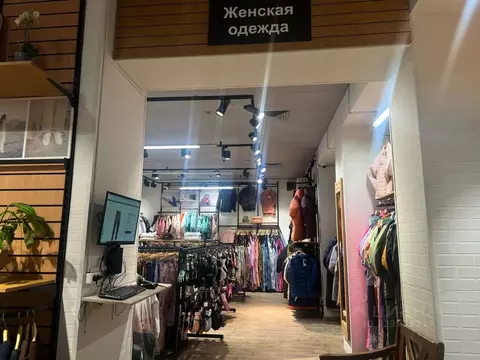 Помещение свободного назначения в Москва ул. Заморенова, 40 (160 м)