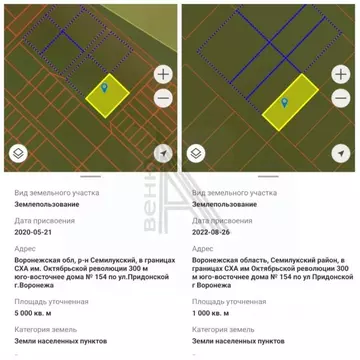 Участок в Воронежская область, Воронеж ул. Придонская (440.0 сот.)