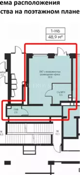 Помещение свободного назначения в Москва Левел Южнопортовая жилой ...