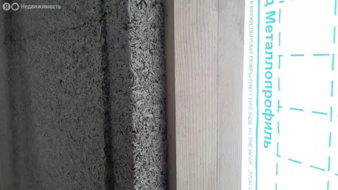 Дом в посёлок Фрязево, Рабочая улица, 4Б (86 м)