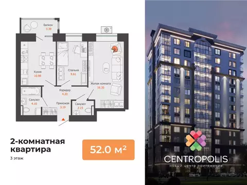 2-к кв. Ульяновская область, Ульяновск Новый Город мкр, Центральный ...