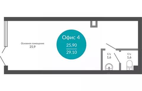 Помещение свободного назначения в Краснодарский край, Новороссийск ...