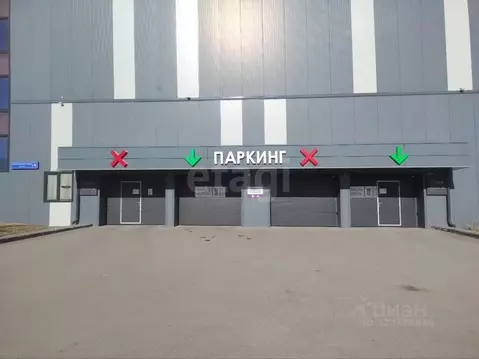 Гараж в Тюменская область, Тюмень ул. Первооткрывателей, 6 (13 м)