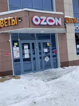 Помещение свободного назначения в Москва, Москва, Московский г. 3-й ...