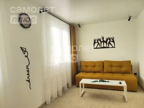 Студия Тюменская область, Тюмень ул. Пермякова, 79 (30.6 м)