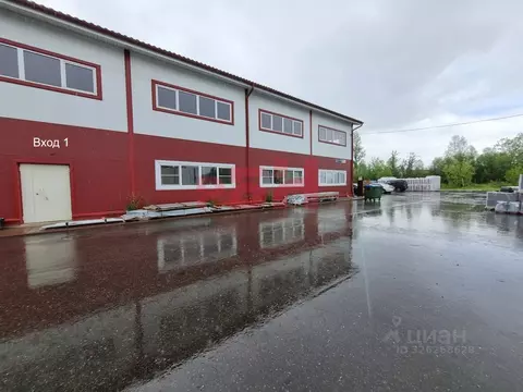 Помещение свободного назначения в Ярославская область, Ярославль ...