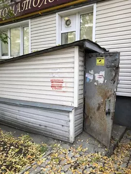 Помещение свободного назначения в Свердловская область, Екатеринбург ...