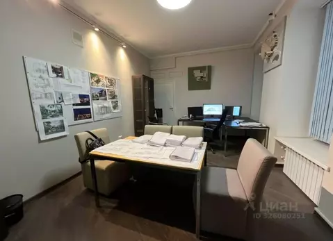 Офис в Санкт-Петербург наб. Канала Грибоедова, 107/6 (22 м)