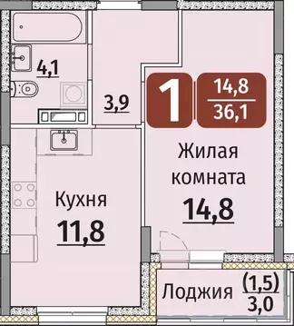1-к кв. Чувашия, Чебоксары ул. Энергетиков, поз8 (37.6 м)