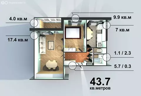 2-комнатная квартира: Уфа, Транспортная улица, 28 (43.7 м)