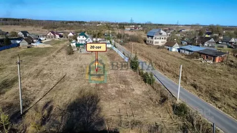 Участок в Ленинградская область, Гатчинский муниципальный округ, д. ...