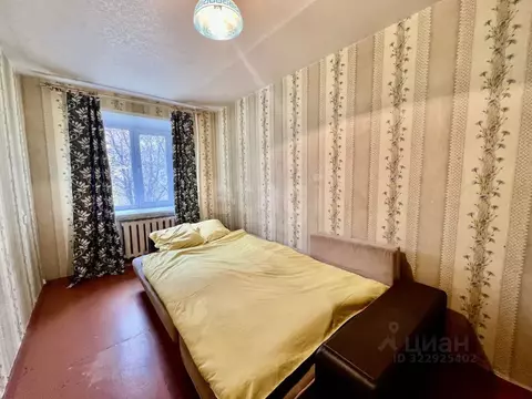 2-к кв. Владимирская область, Ковров ул. Федорова, 91 (44.0 м)