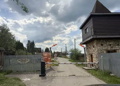 Участок в Московская область, Серпухов городской округ, Волшебная ...