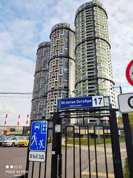 Гараж в Москва просп. 60-летия Октября, 17 (26 м)