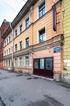 Офис в Санкт-Петербург Дегтярная ул., 5-7 (83 м)