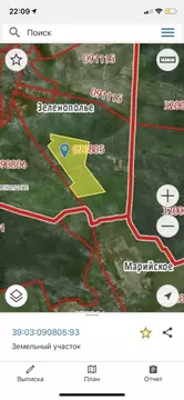 Участок в Калининградская область, Гурьевский муниципальный округ, ...