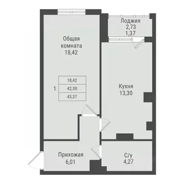 1-к кв. Саха (Якутия), Якутск Парк Победы жилой комплекс (43.37 м)