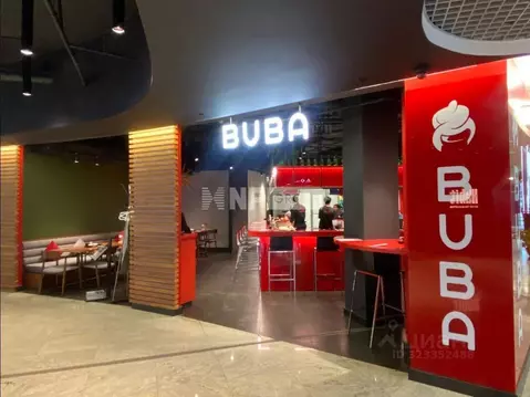 Помещение свободного назначения в Москва наб. Пресненская, 10блокС ...