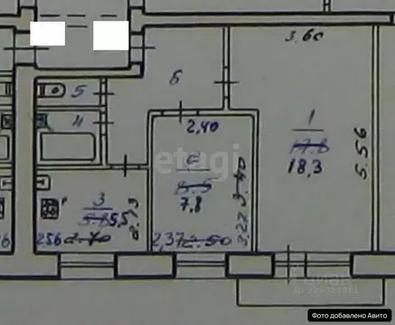 2-к кв. Ярославская область, Рыбинск Пароходная ул., 55 (41.2 м)