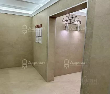 3-к кв. Волгоградская область, Волгоград ул. Качинцев, 79А (76.8 м)