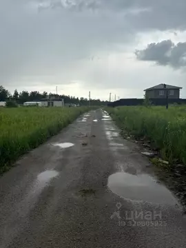 Участок в Брянская область, Брянский район, Отрадненское с/пос, с. ...