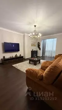 3-к кв. Кабардино-Балкария, Нальчик ул. Ахохова, 190Ак3 (160.0 м)