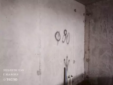 Помещение свободного назначения в Ленинградская область, Всеволожский ...