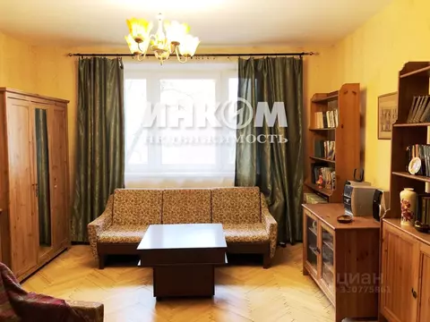 1-к кв. Москва бул. Яна Райниса, 29 (39.0 м)