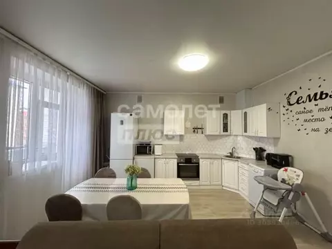 3-к кв. Алтайский край, Бийск ул. Михаила Ломоносова, 35/1 (74.1 м)