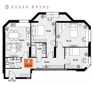 3-к кв. Самарская область, Самара просп. Карла Маркса, 231Б (85.8 м)