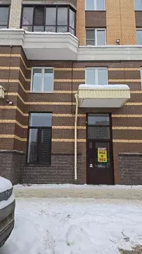 Помещение свободного назначения в Ленинградская область, Кудрово г. ...