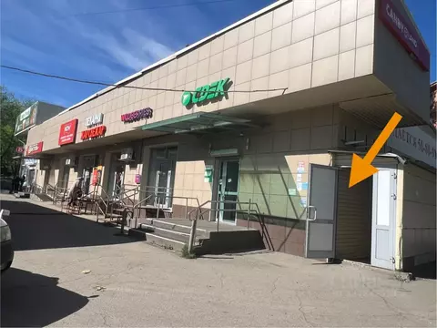 Помещение свободного назначения в Иркутская область, Иркутск ул. Розы ...