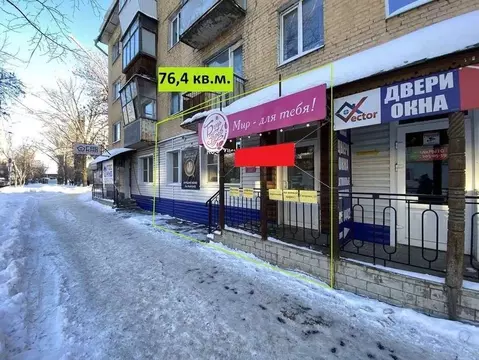 Торговая площадь в Самарская область, Самара Революционная ул., 90 (76 ...